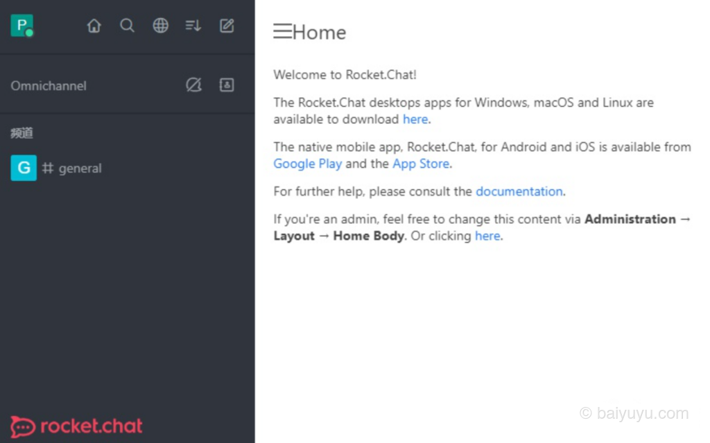 图片[4] - 属于你的私有聊天系统：Rocket.Chat 部署过程 - 白鱼小栈