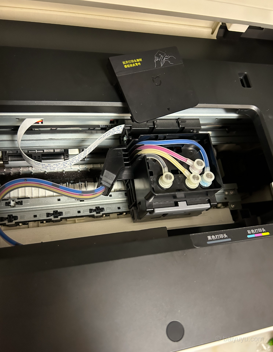 图片[4] - 不要买小米打印机，会变得不幸… - 白鱼小栈